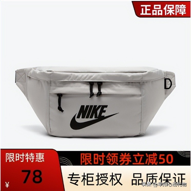 送男朋友生日礼物不知道送什么,送男朋友的生日礼物有哪些特别的