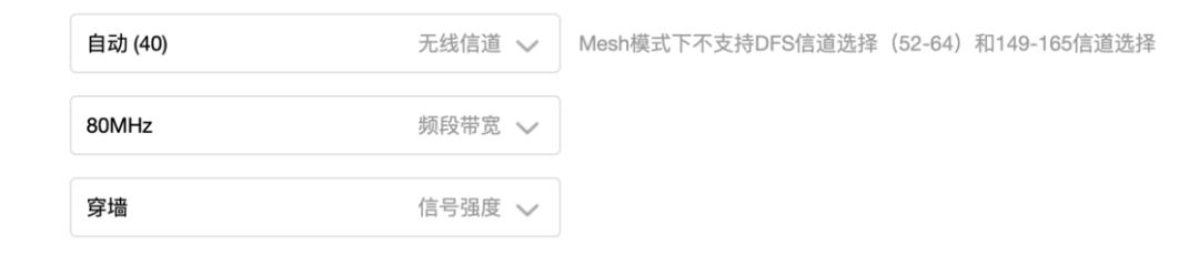 无线wifi速度太慢怎么办,家用wifi怎么越用越慢