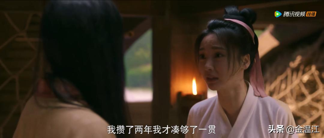 藏不住了！《梦华录》同款宋韵美学，就在温江这些地方→