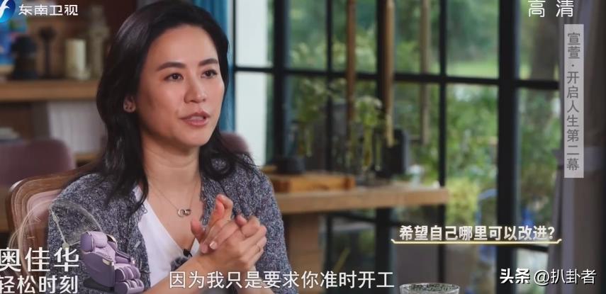 千岁情人方中信和宣萱对话,方中信宣萱演的电影警匪片