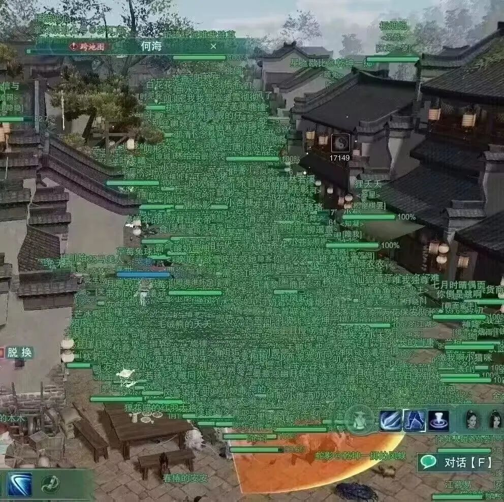 从恐惧到加仓？剑网三*市黑**涨幅超十倍，玩家全体变“黄牛”！