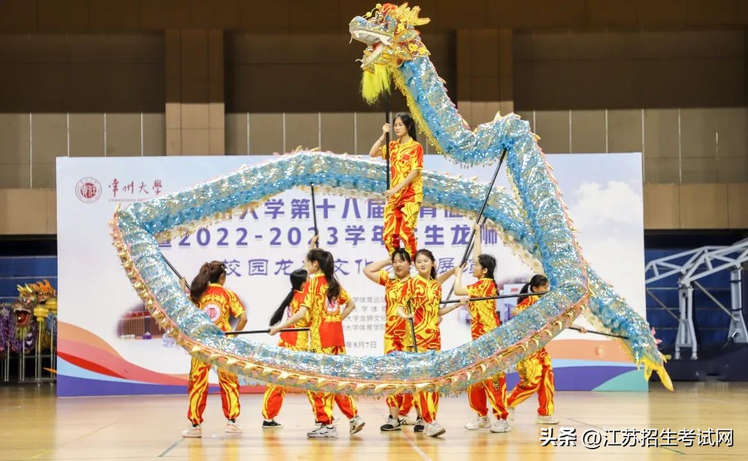 全省仅7所本科院校入选！来常州大学，幸福感爆棚！