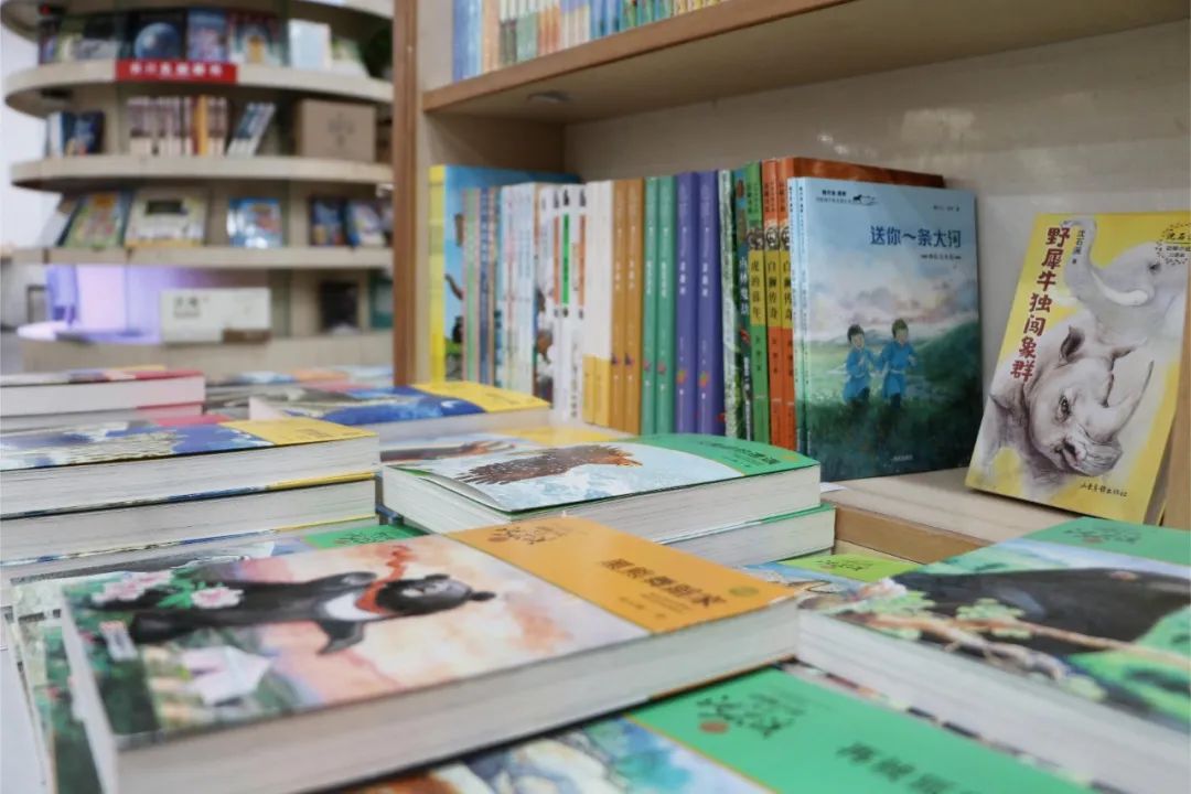 南京文化小店,南京老新华书店