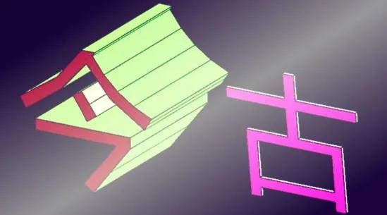 关于景色的成语接龙,大旱云霓成语