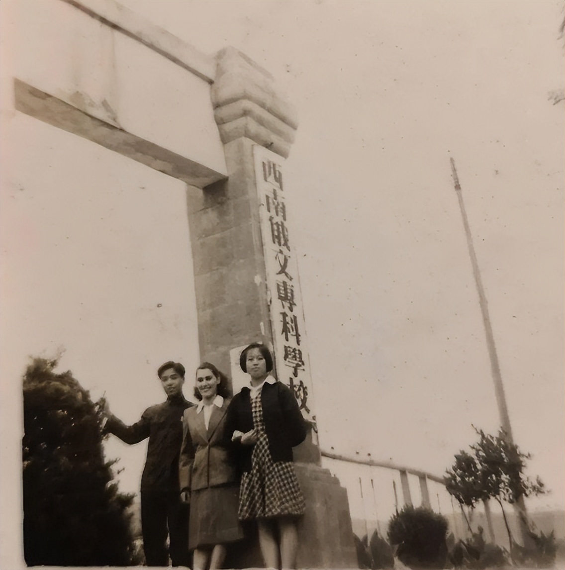 四川外国语大学在川渝排名,四川外国语大学有哪些学院