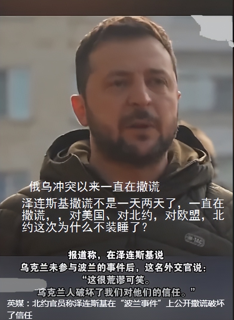 《时代》是忽悠“乌克兰精神”？还是为纳粹摇旗，嘲弄大众智商