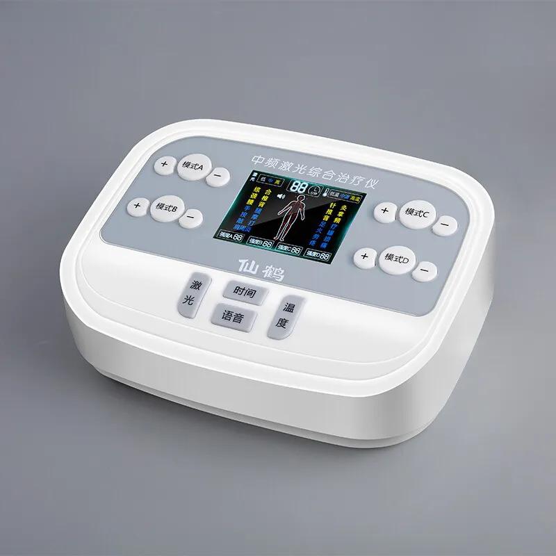 涓尰鏈夋柟杩樹綘鍋ュ悍,涓尰鏈夋柟