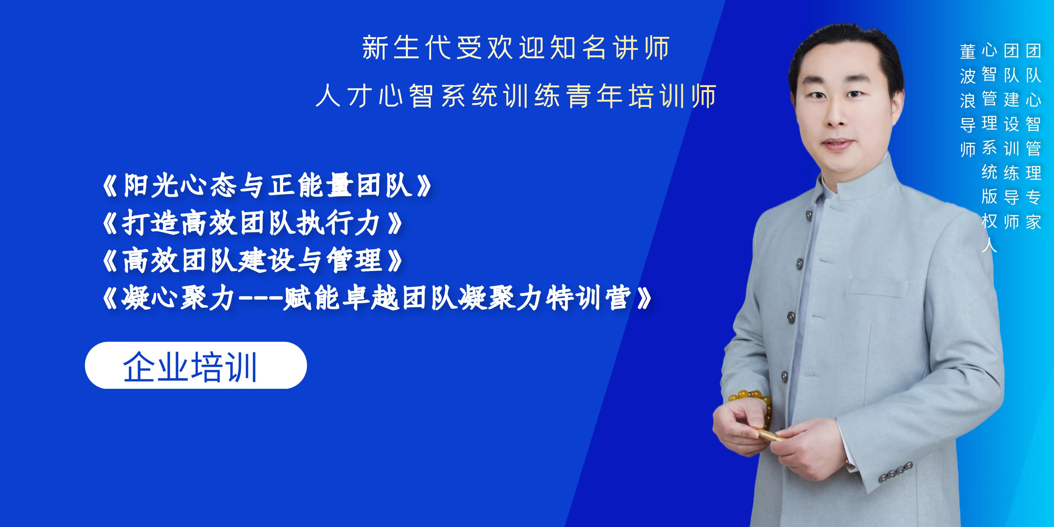 阿里巴巴的使命愿景与价值观ppt,中国十大标杆企业使命愿景价值观