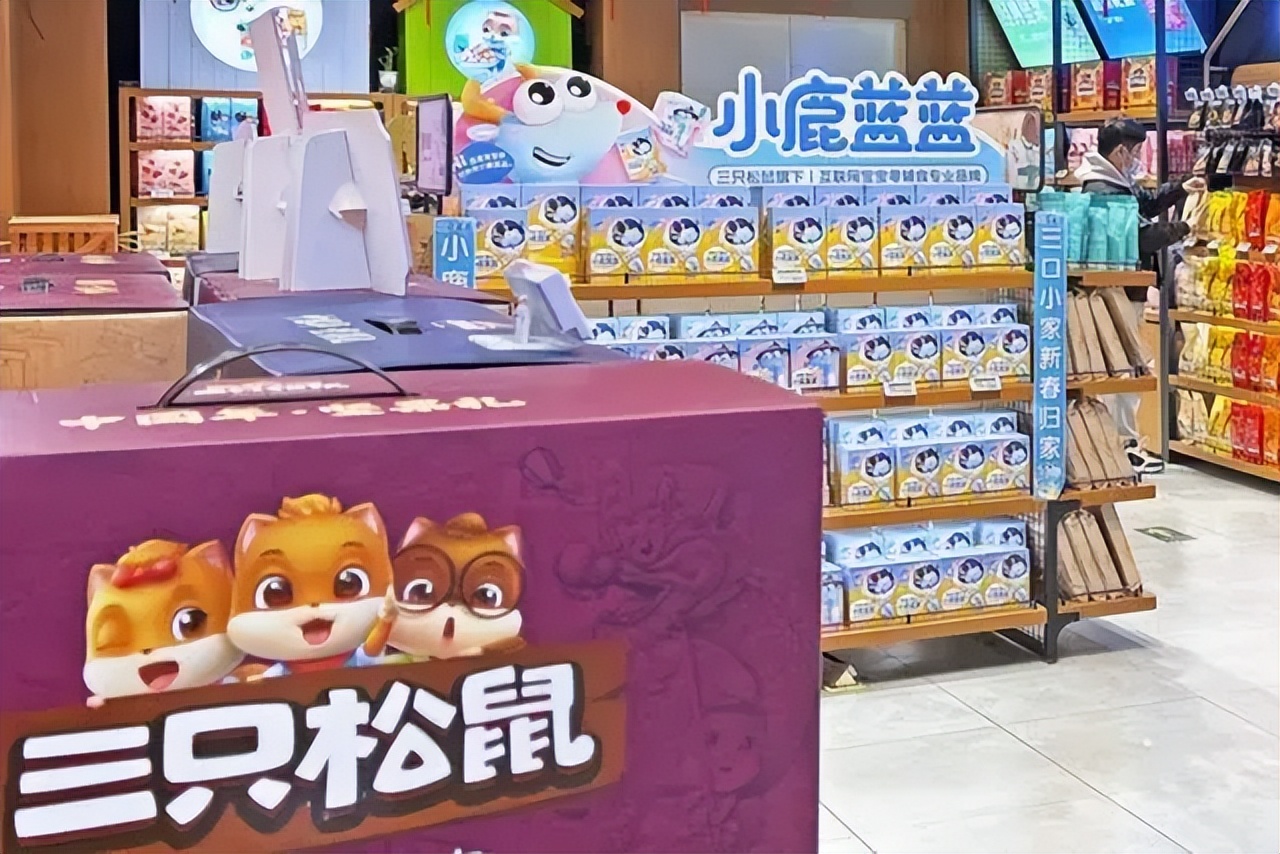 新消费品牌该如何推向市场,电商新消费平台有什么优势