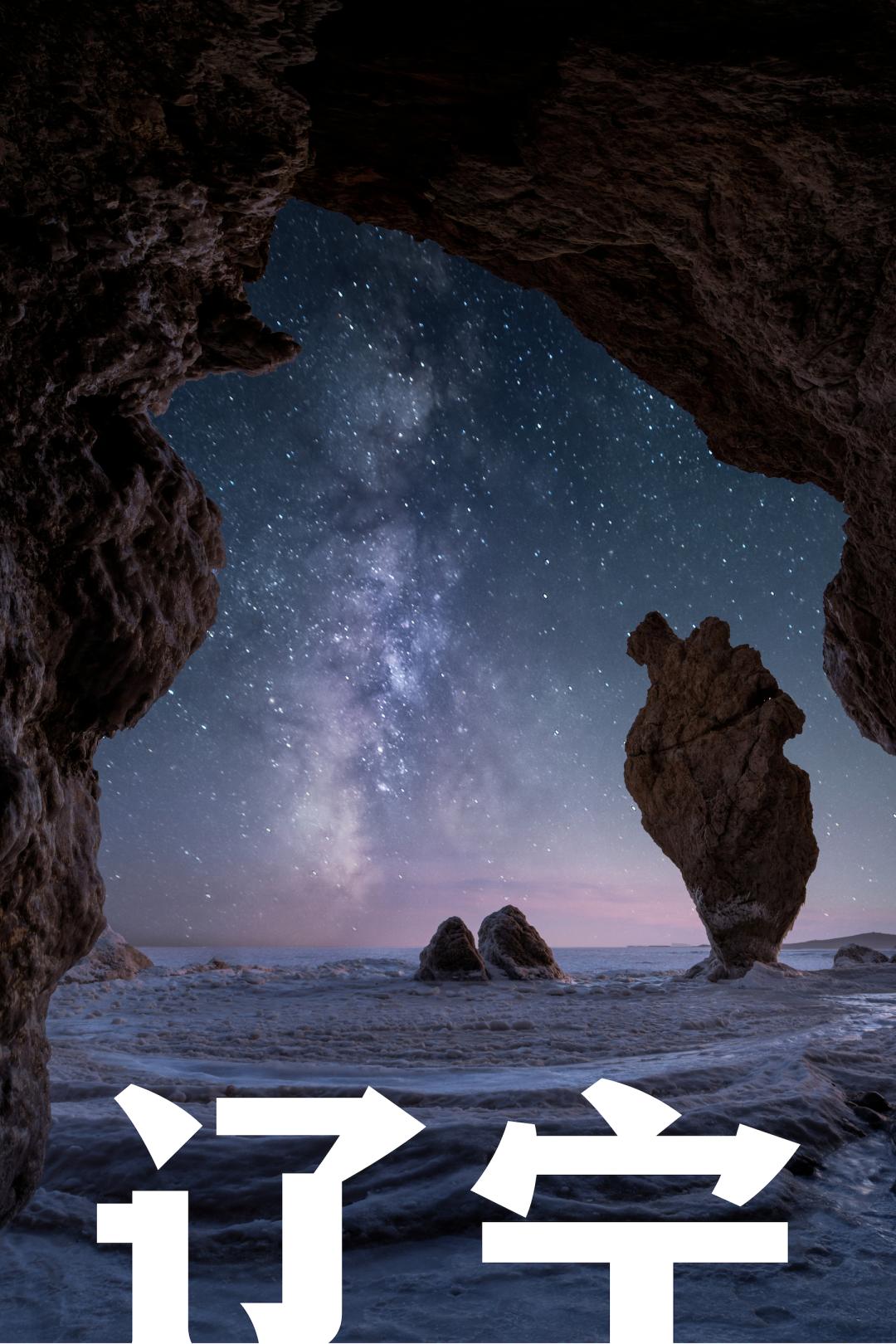 五一乌鲁木齐人能出去嘛 (五一过了是不是就成淡季了)