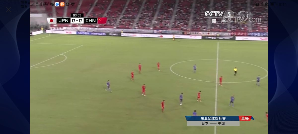 东亚足球锦标赛中国日本,东亚杯中国男足vs日本0-0