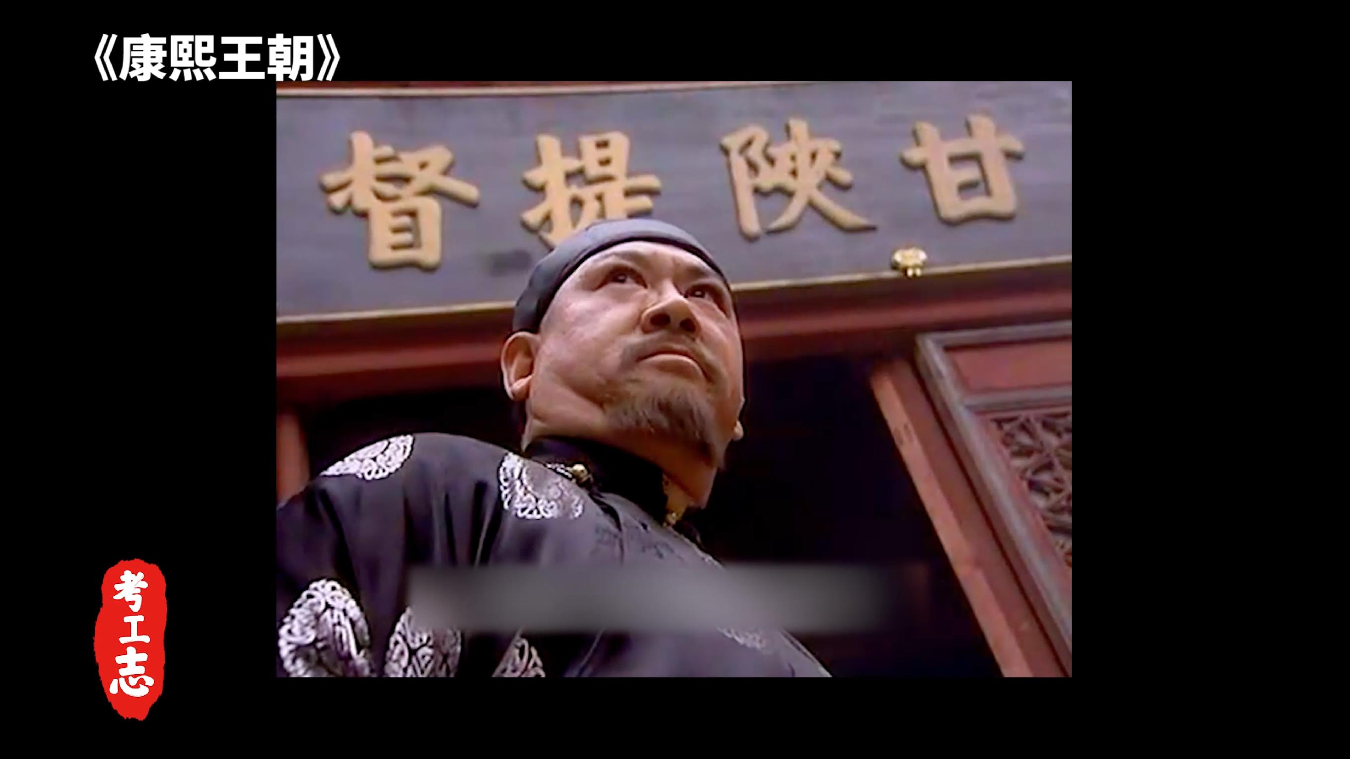 中国的卡塔尔土豪，看完谁还去故宫？【王家大院高家崖】