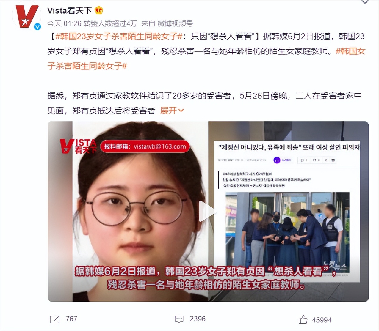 韩国电影的尺度，再次被刷新了