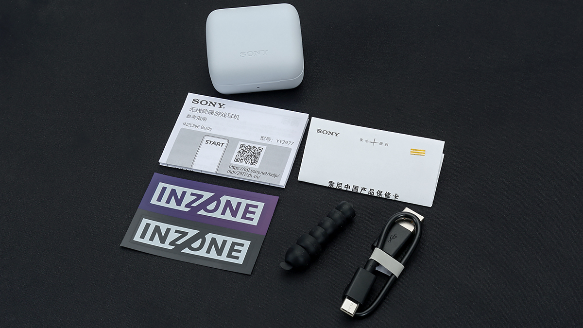 音质好低延迟的游戏耳机,音质好无延迟的耳机