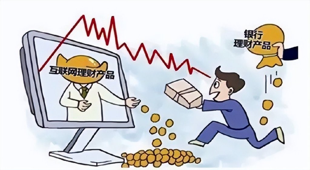 反诈攻略诈骗手法大搜罗,最全反诈“攻略”