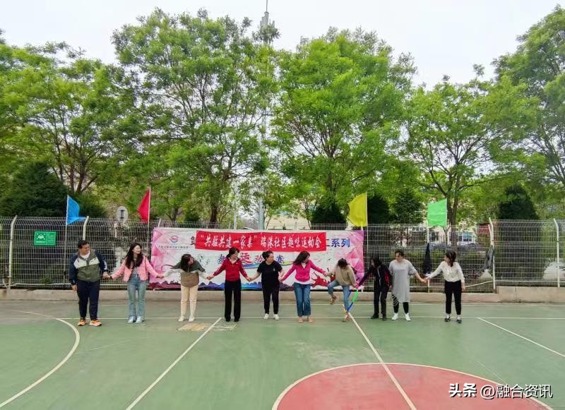 瑞港*党**建引领显活力社企共建展风采