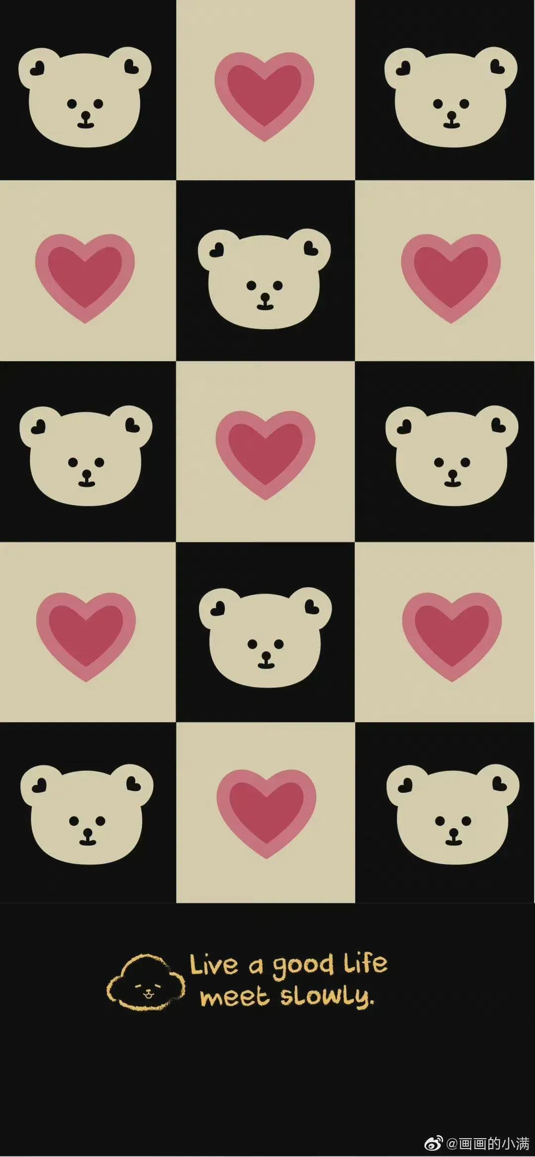 高清壁纸全面屏手机,围棋壁纸高清全面屏