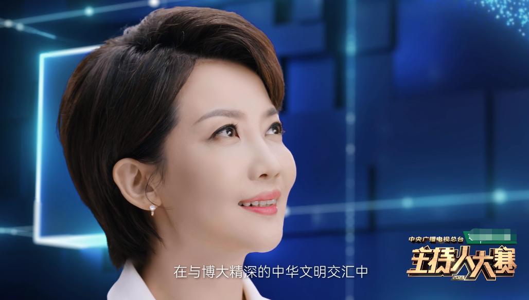 央视2023主持人大赛播出时间表,主持人大赛2023完整版免费看