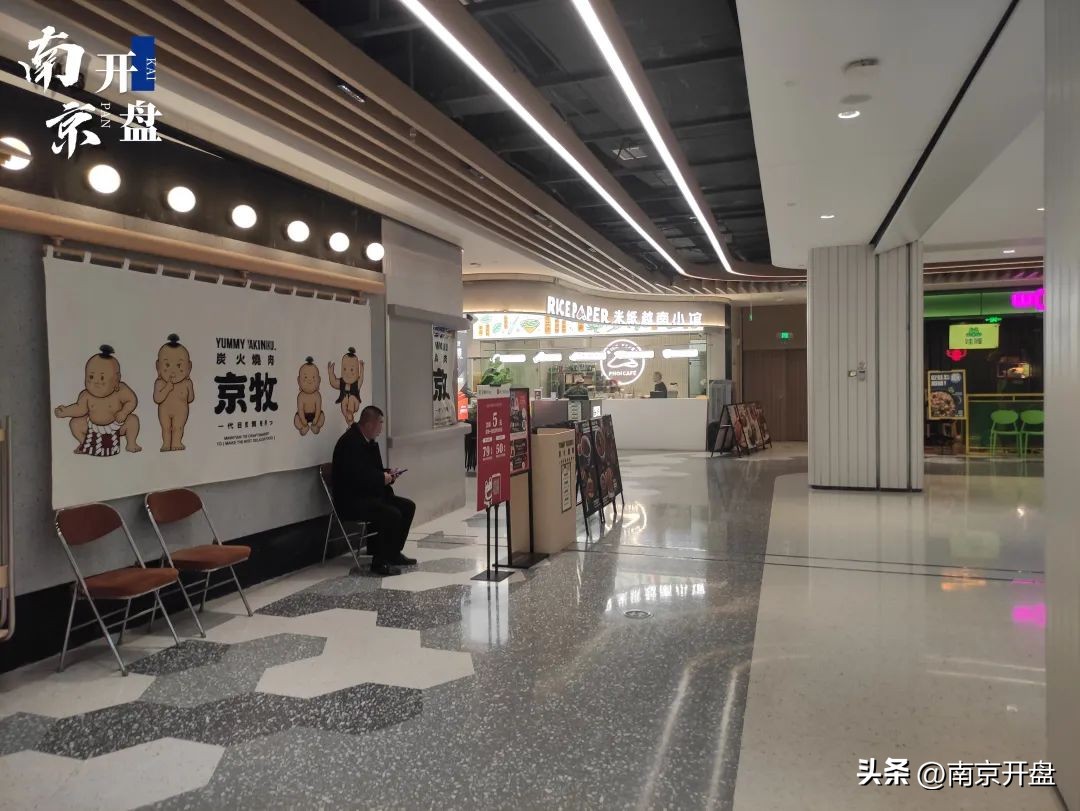 南京网红店最多的商场,2018年南京网红商场开业