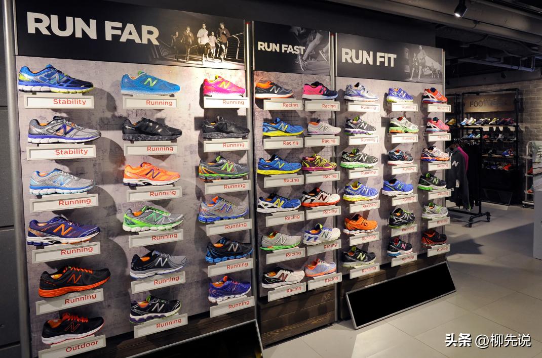 鸿星尔克销量最好运动鞋,鸿星尔克运动鞋排名第几