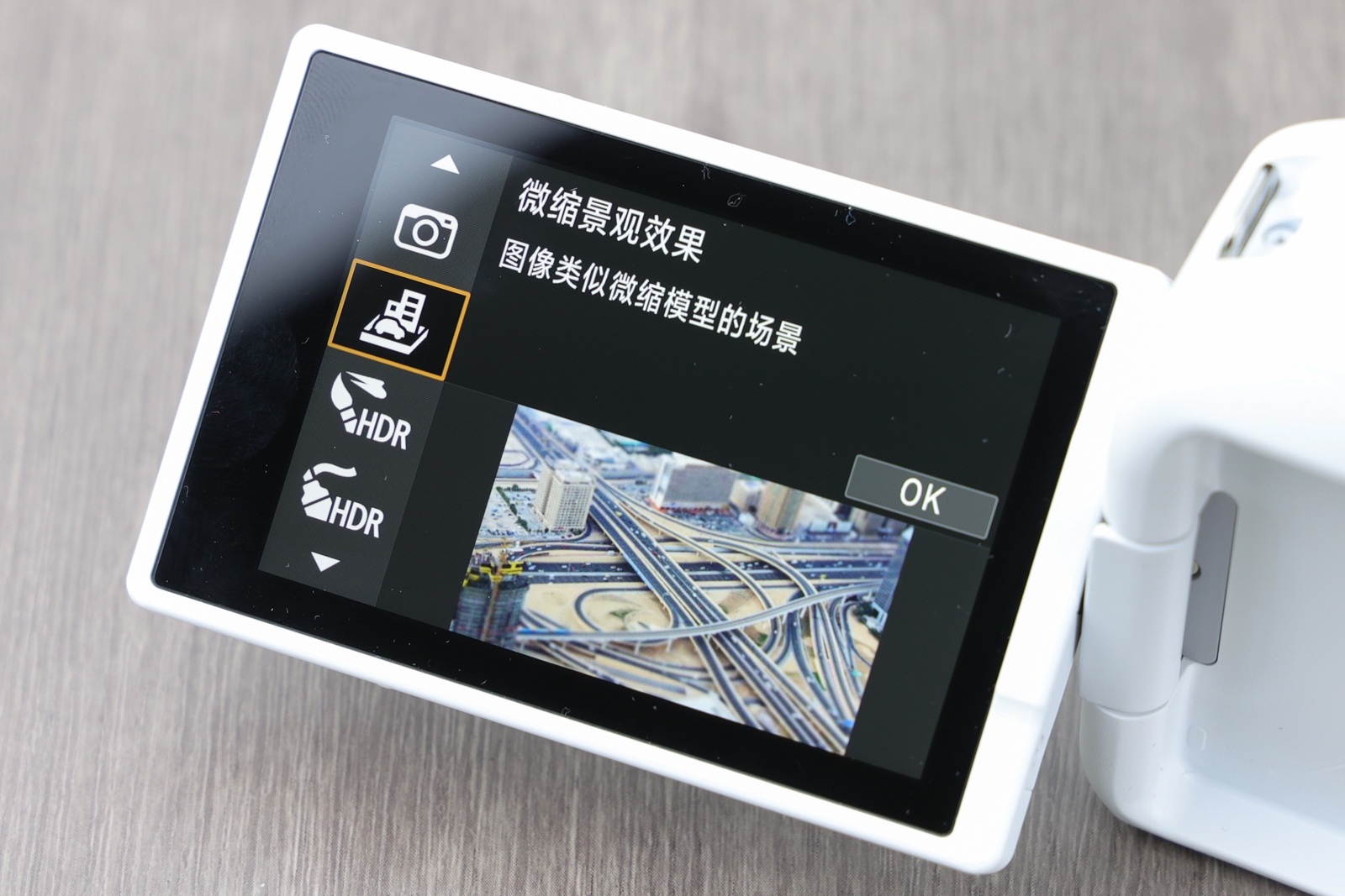 佳能eosr50深度评测,佳能eosr50优缺点