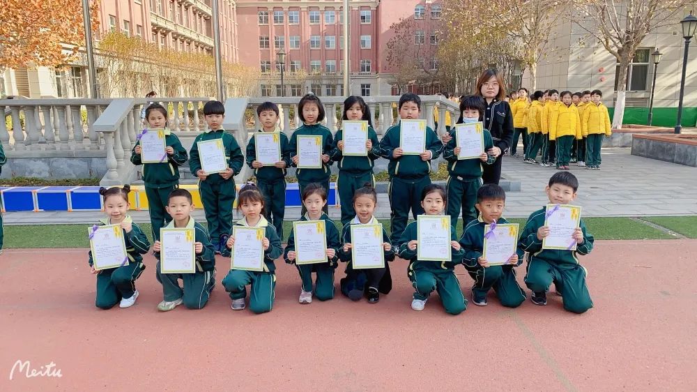 天津华苑枫叶国际学校毕业典礼,天津华苑枫叶国际学校校历