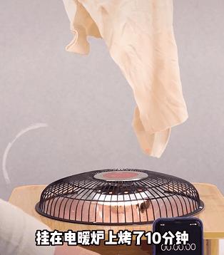 取暖器除甲醛有效吗,取暖神器有什么危险