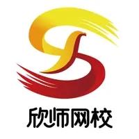 欣师网校,康复治疗师欣师网校靠谱吗