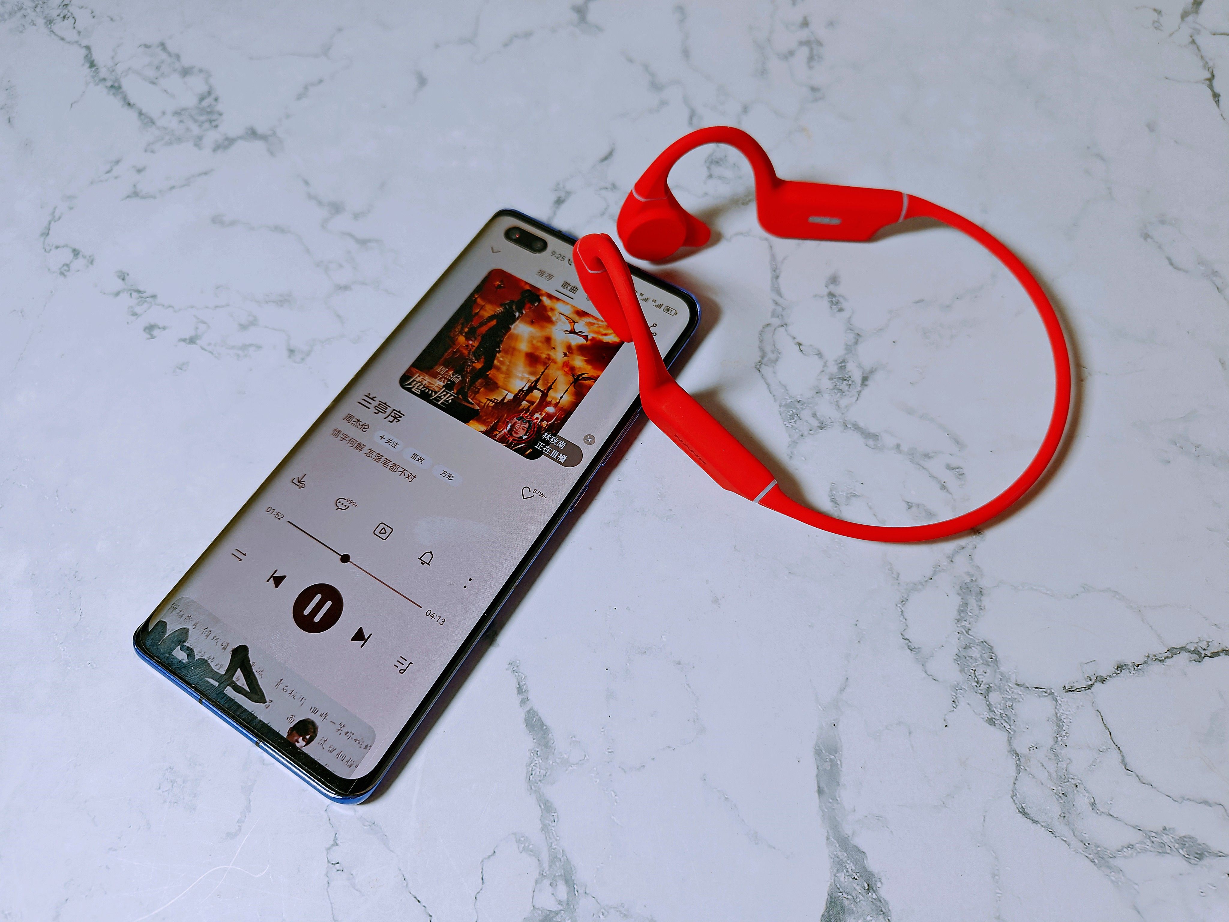 新升级骨传导耳机,南卡runnerpro4骨传导耳机评测