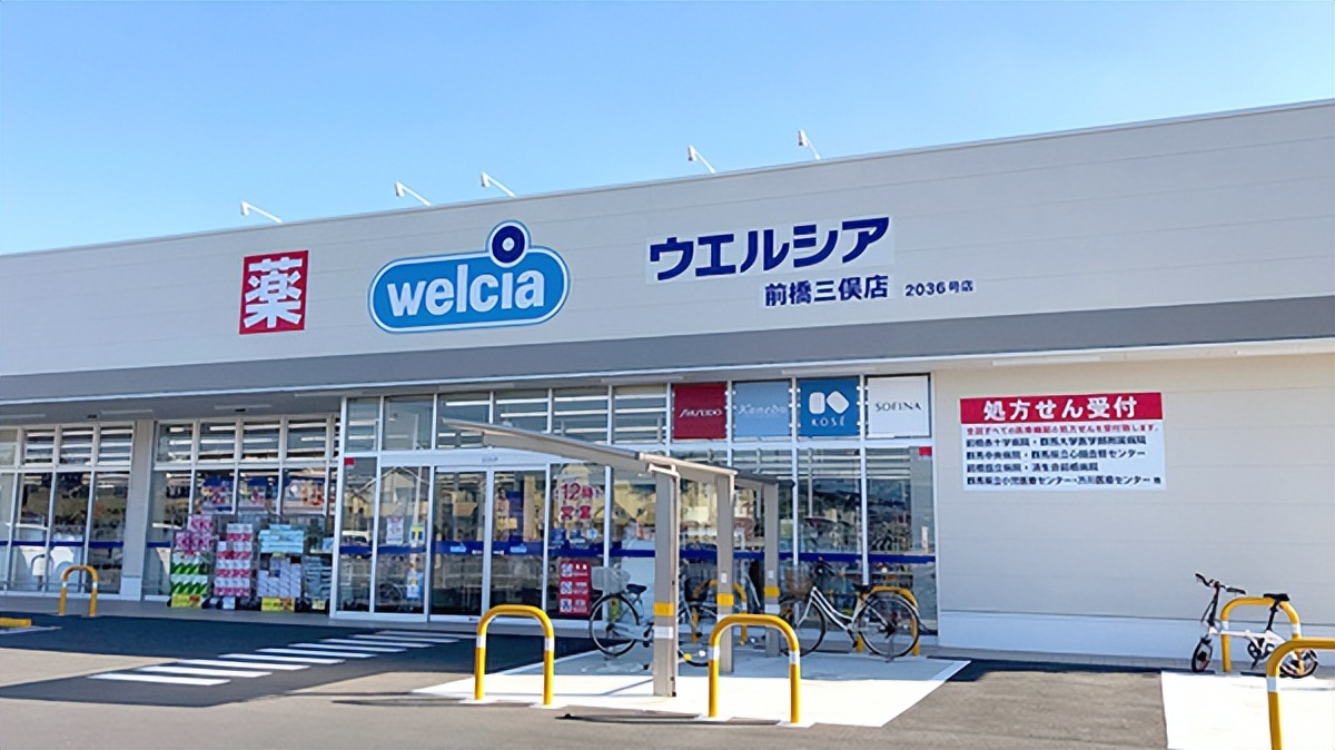 是老人店？是药店？还是便利店？一文看懂日本最强连锁药店Welcia