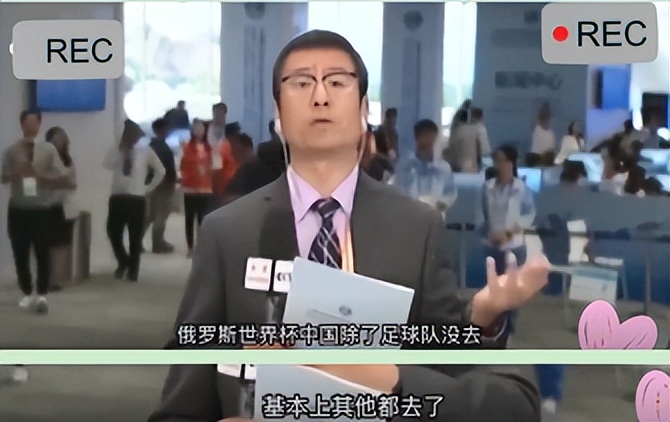 卡塔尔世界杯2200亿,卡塔尔办世界杯中国能赚多少钱