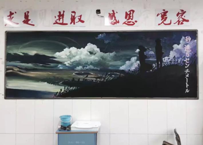 学校黑板报惊艳瞬间,学生黑板报惊艳瞬间