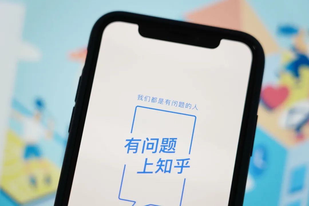 盐言故事来了，知乎要做网文界的短视频