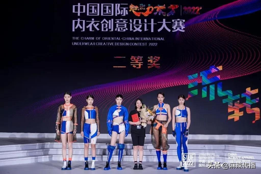 2022深圳国际内衣展秀,2021siuf深圳内衣展总决赛
