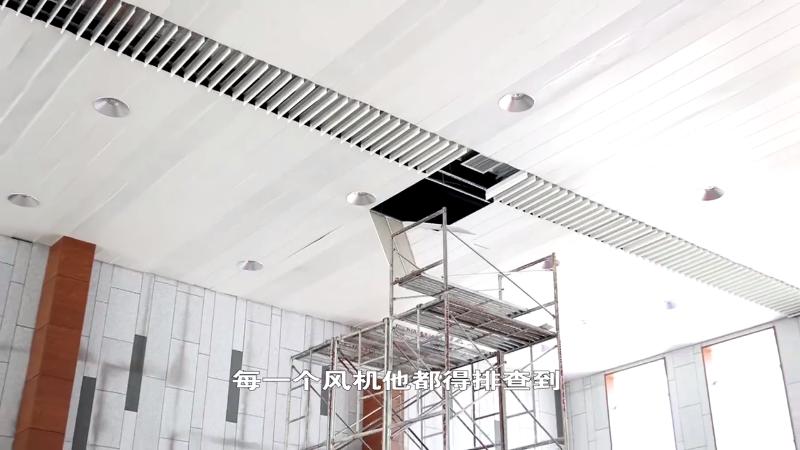 【问政追踪】让有限的场馆资源更好地惠及全民健身