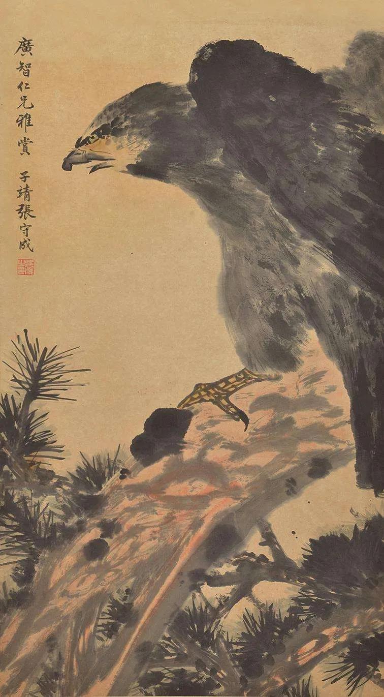 《太平广记》志怪：崔大少焚艾遇仙