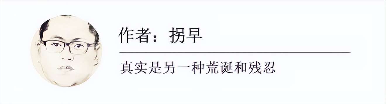 出租车队长,滴滴队长的真实收入