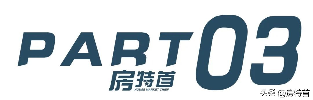 下沙楼市未来,释放5300亿对房产有什么影响