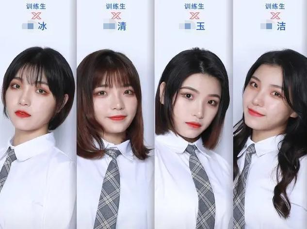 南京一孕妇产下四胞胎，政府赞助他们出国留学，如今老板是谢霆锋