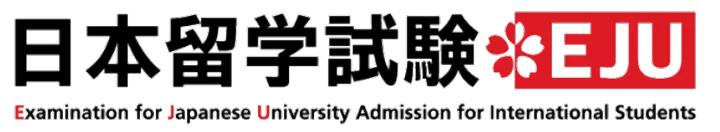 2023日语考试报名时间一览表,2023年下半年日语n3考试时间