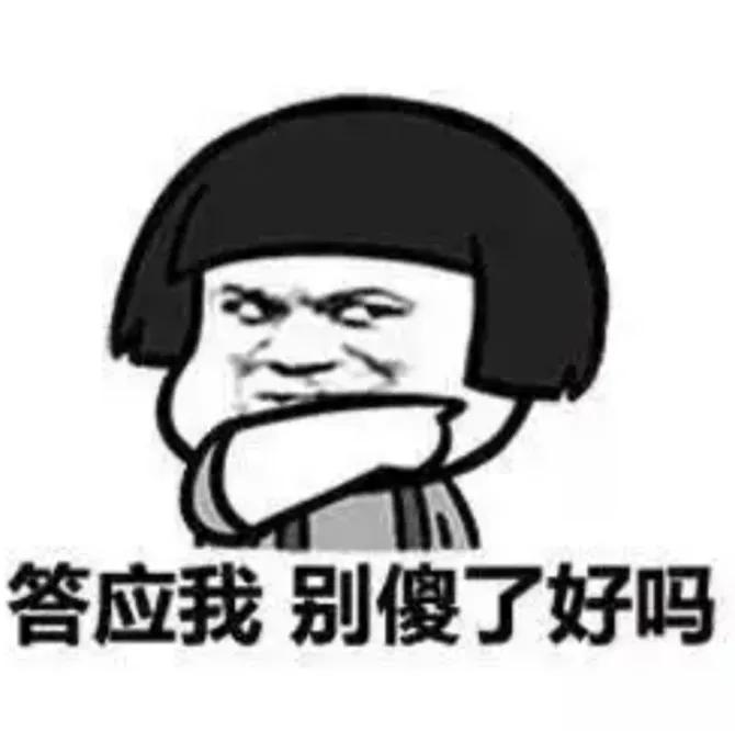 农村出现新骗局高价回收老缝纫机,农村出现新骗局高价回收旧缝纫机