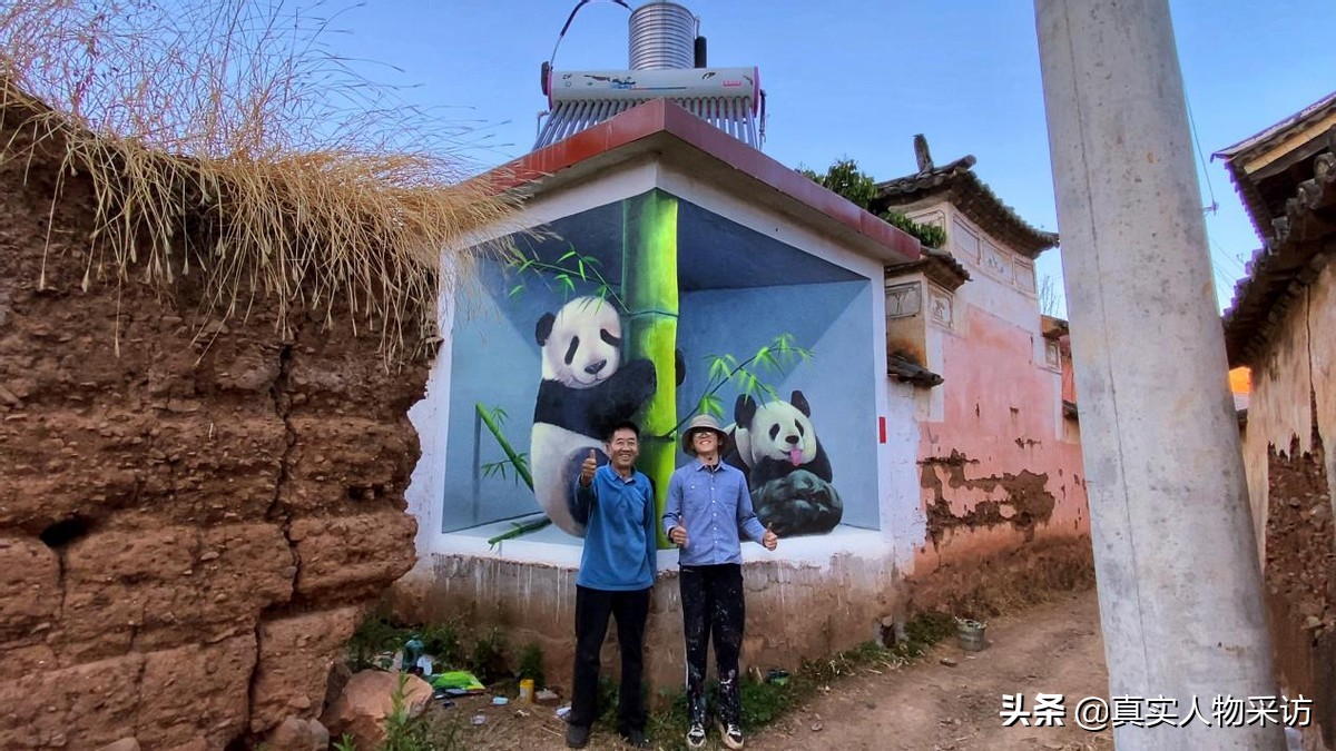 免费手工墙绘,3d墙绘入门手绘