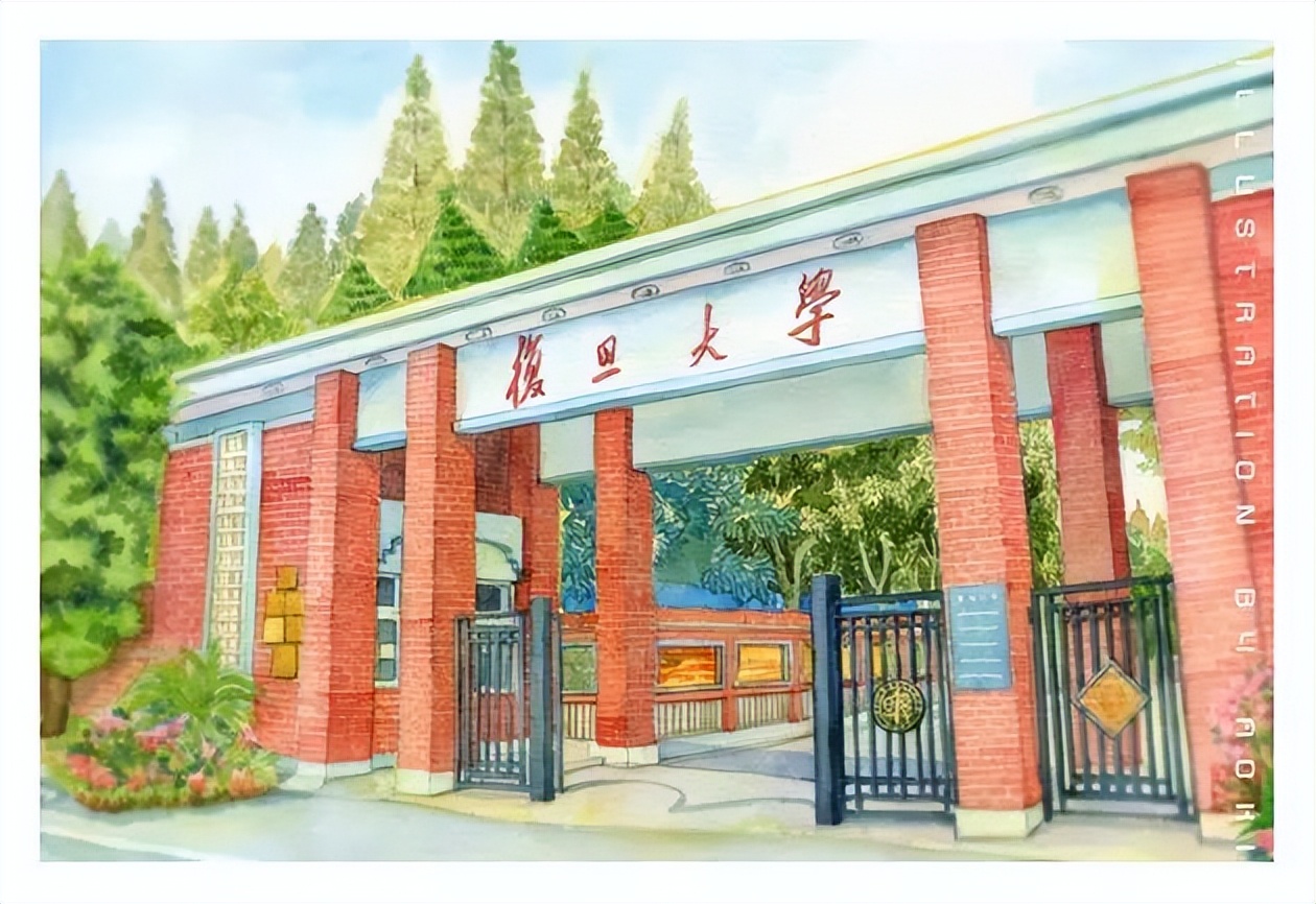 最新全国研究生院排名,中国研究生院排名全榜单