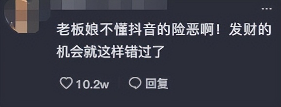 两百元探店盲盒,200块钱探店盲盒