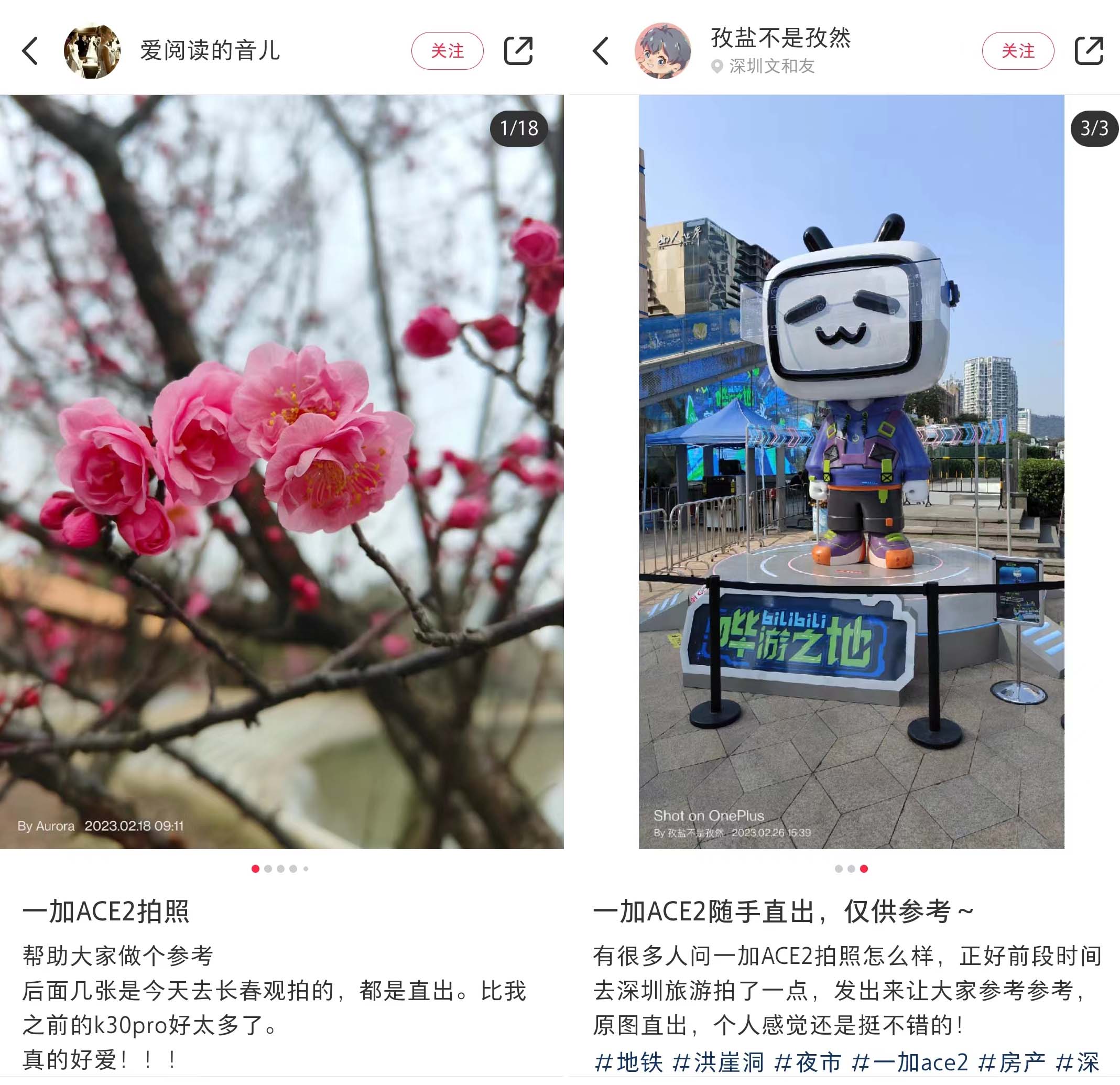 新手选手机这些坑你不能踩,选手机怎么选不会被坑