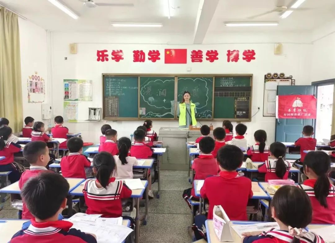南燕小学惠州,南燕村小学