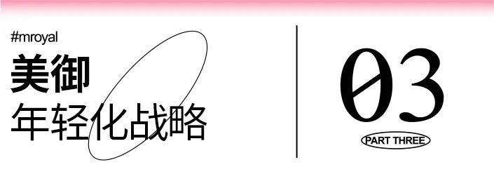 植然方适石斛精华旗舰店,植然方适石斛精华面膜旗舰店