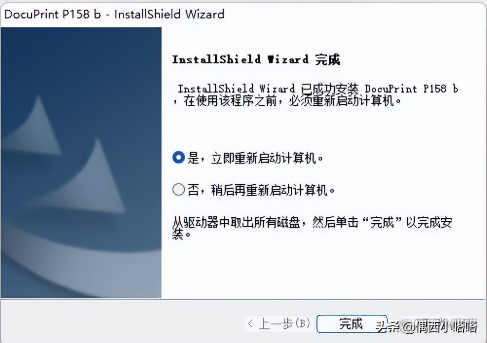 usb打印机如何连接电脑详细步骤,打印机usb线插上电脑是什么样的