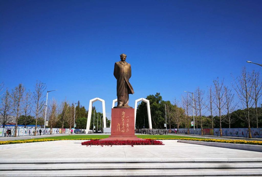 听说湘潭大学的法学是湖南省“第一”？