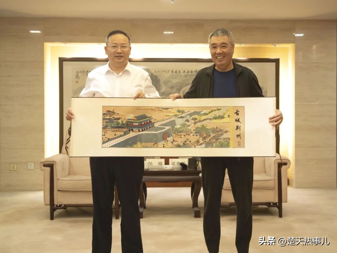 256.9亿荆州集中签约20个项目,500亿以上招商引资